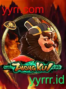 Mengungkap Rahasia di Balik Permainan ZhongKui dan Fenomena yyrr.com